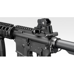 Tokyo Marui MWS CQB-R Block 1 GBB