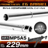 Prometheus EG 6.03 229mm innerpipa till MP5 NGRS