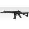Tokyo Marui Next gen URG-I 11,5 Black