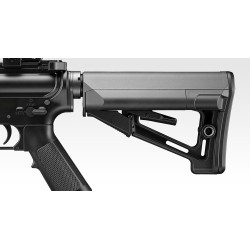 Tokyo Marui Next gen URG-I 11,5 Black