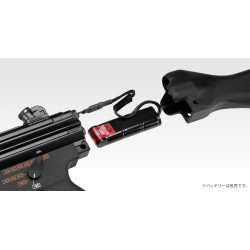 Tokyo Marui Next Gen MP5A4