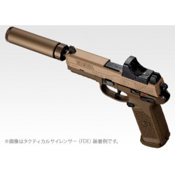 TM Tactical Silencer - BK