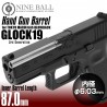 Nine Ball TM G19 innerpipa 87mm
