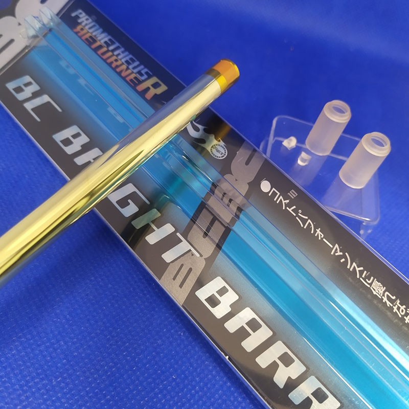 Psi-Kit med hand lappad Prometheus BC 455 innerpipa